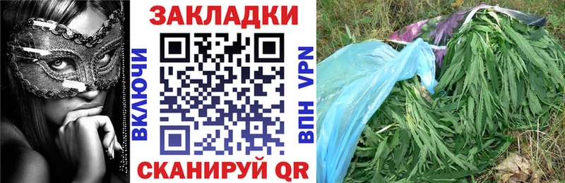 Наркошоп Заринск MDMA  Кокаин  МЕФ  ГАШИШ  Alpha-PVP 