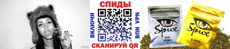 MEGA tor  Заринск  БУТИРАТ оксибутират  хочу  