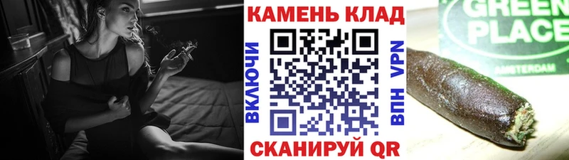 где купить наркоту  Заринск  kraken онион  ГАШ 40% ТГК 