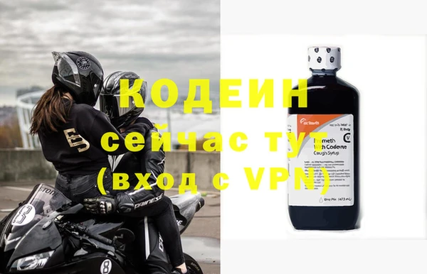 винт Абдулино