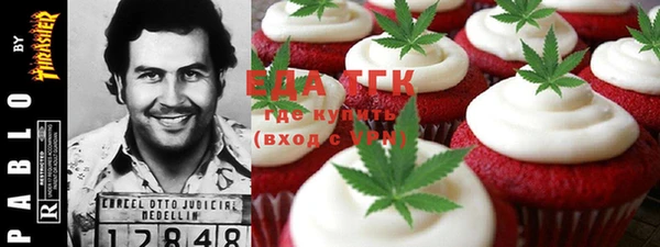 прущий лед Абинск