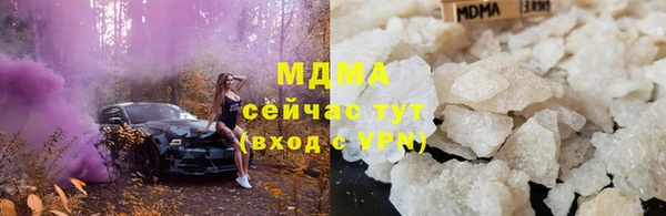 а пвп мука Абаза