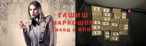 винт Абдулино