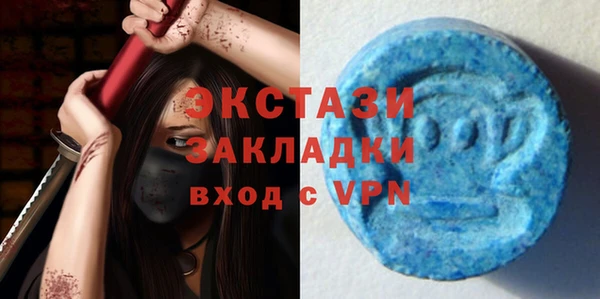 винт Абдулино