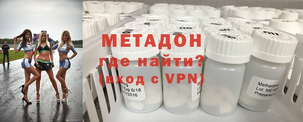 прущий лед Абинск