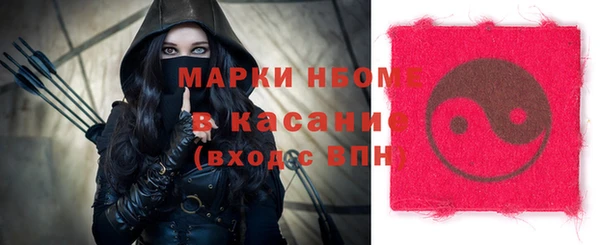 а пвп мука Абаза
