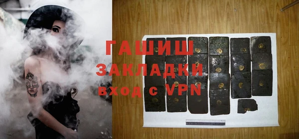 винт Абдулино
