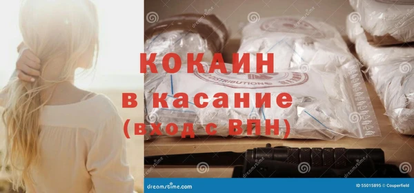 винт Абдулино