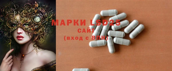 прущий лед Абинск