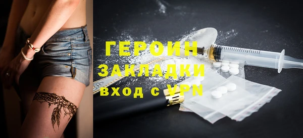 прущий лед Абинск