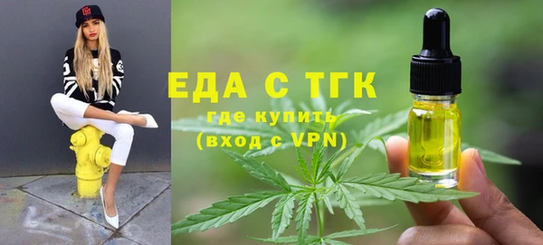 прущий лед Абинск