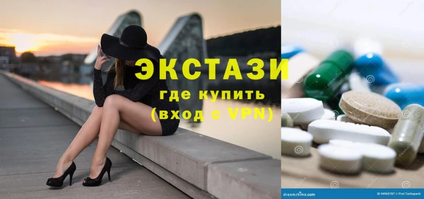а пвп мука Абаза