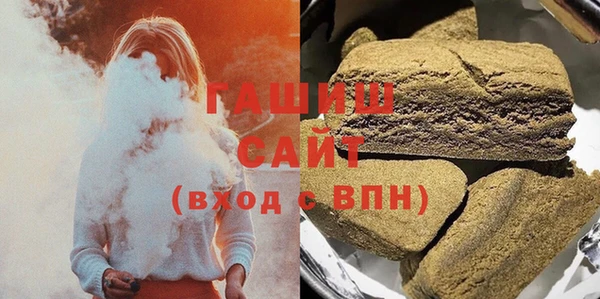 а пвп мука Абаза