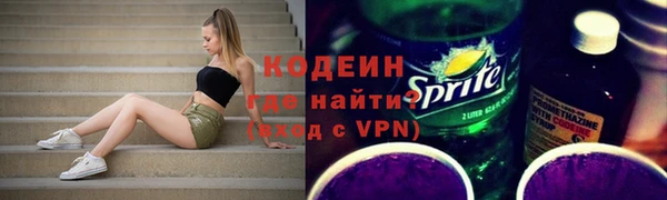 винт Абдулино
