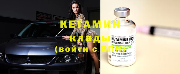 винт Абдулино