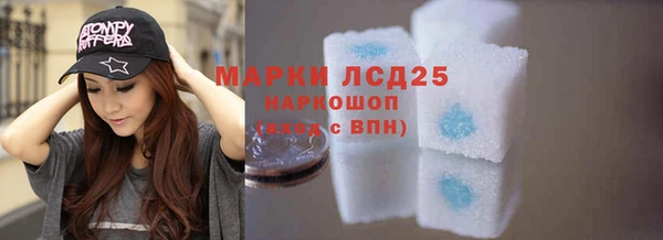 а пвп мука Абаза