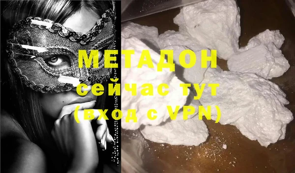 прущий лед Абинск