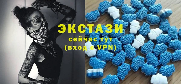 винт Абдулино