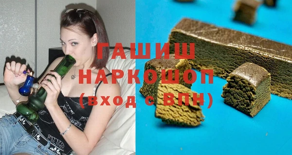 прущий лед Абинск