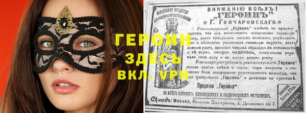 а пвп мука Абаза