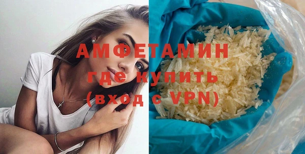 прущий лед Абинск