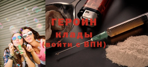 прущий лед Абинск