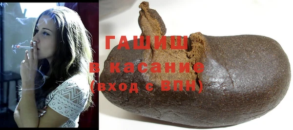 винт Абдулино