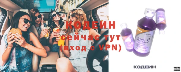 винт Абдулино
