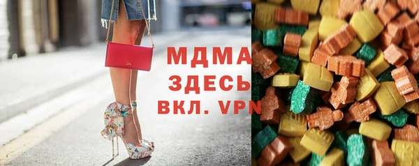 а пвп мука Абаза