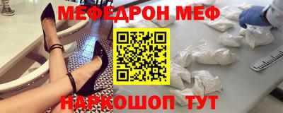 mdpv Камень-на-Оби