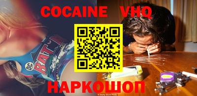 mdpv Камень-на-Оби