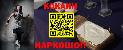 mdma Каменск-Шахтинский