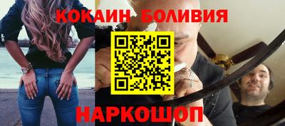 mdma Каменск-Шахтинский