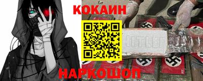 mdpv Камень-на-Оби