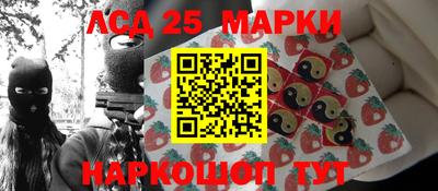 mdma Каменск-Шахтинский