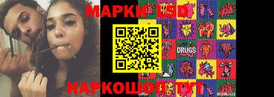 mdpv Камень-на-Оби