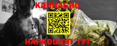 таблы Каменск-Уральский