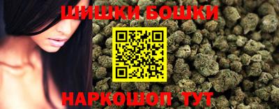 таблы Каменск-Уральский