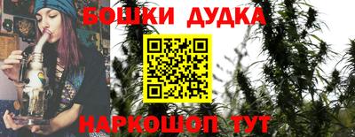 mdpv Камень-на-Оби