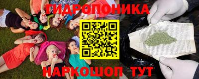 mdma Каменск-Шахтинский