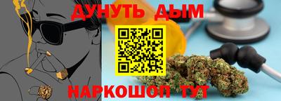 mdpv Камень-на-Оби