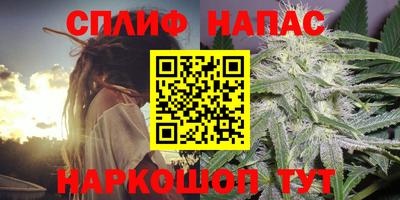 таблы Каменск-Уральский