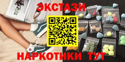 mdpv Камень-на-Оби