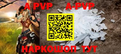 таблы Каменск-Уральский