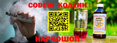mdma Каменск-Шахтинский