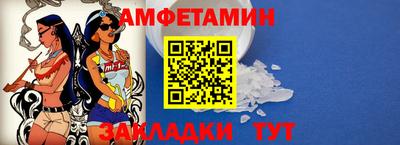 mdpv Камень-на-Оби