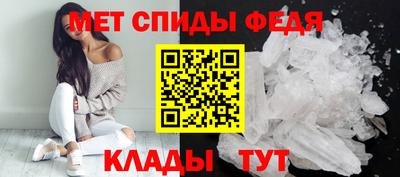 mdma Каменск-Шахтинский