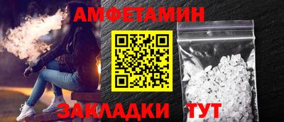 mdma Каменск-Шахтинский