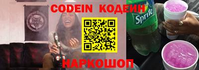 mdpv Камень-на-Оби