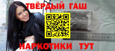mdpv Камень-на-Оби